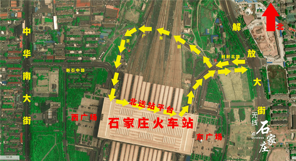 石家庄人速看!这条道路全面通车,以后去火车站更方便!_解放大街