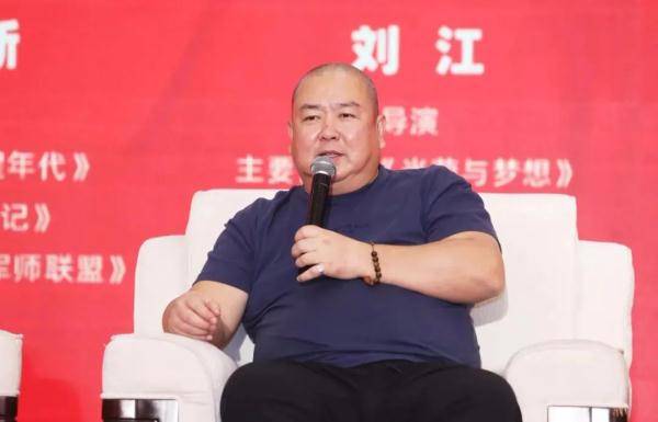 创作论坛"新主流电视剧的精品化创作" 聚焦主旋律 找到好故事_张永新