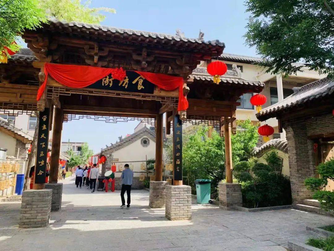 开封乡村振兴16示范带民俗民宿文化艺术节在开封余店盛大开幕