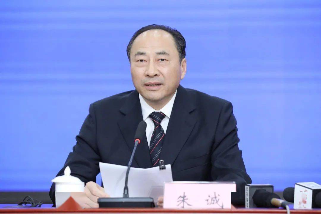 62省数据资源管理局局长 朱诚62省数据资源管理局副局长 王爱学