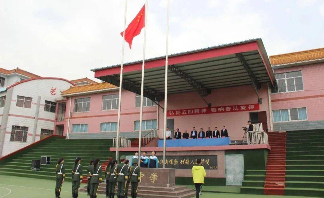 「法治嘉祥」 我为群众办实事|县司法局"弘扬五四精神奏响普法旋律"