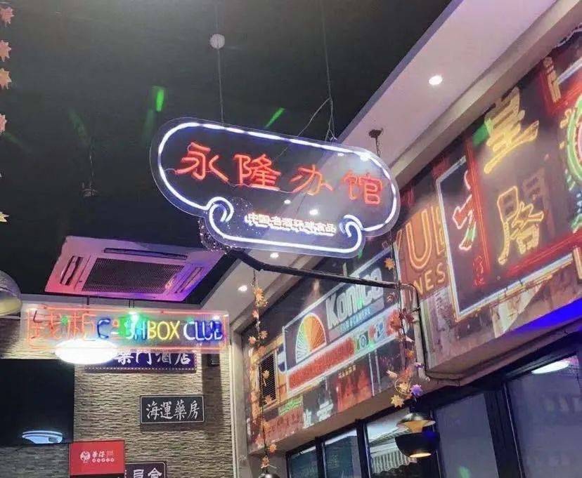 吃货小布搜食记丨烧烤、火锅、小龙虾……你想要的这里都有!小布夜宵秘密基地大曝光!