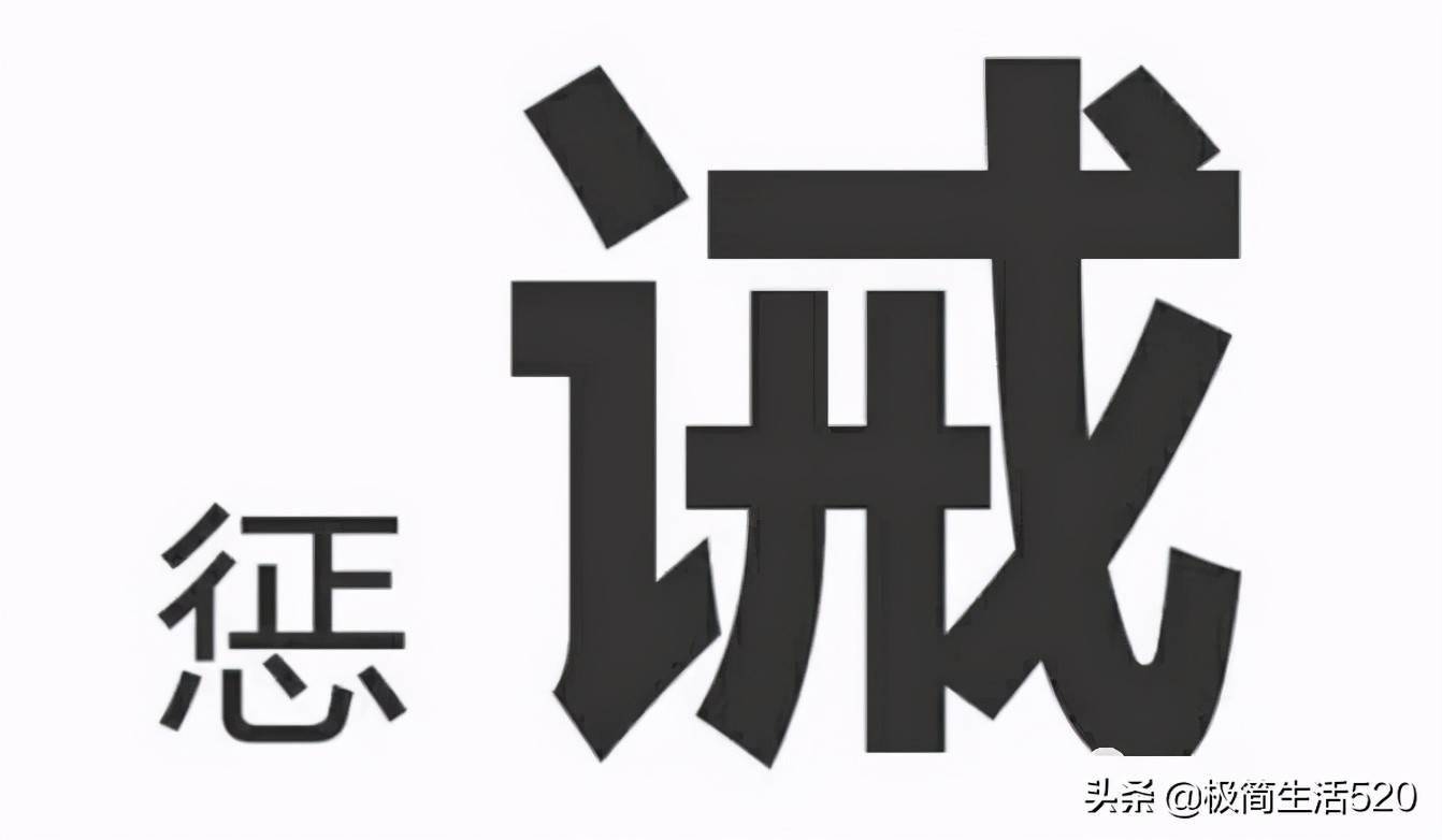 看图猜成语:等你来挑战,你可别认怂哦