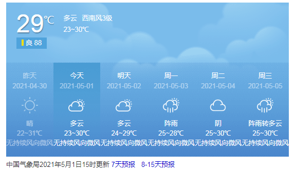 412b45b3497b4ee4988e1fe60a0cd5e4.png