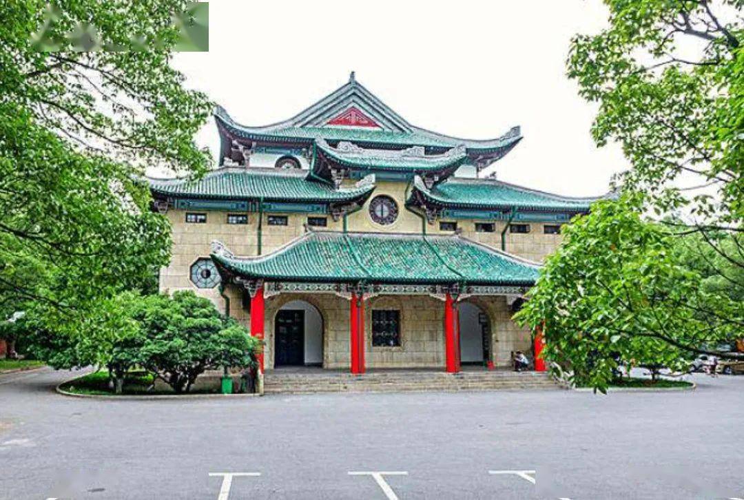 高招政策湖南大学2021年新增2个本科招生专业