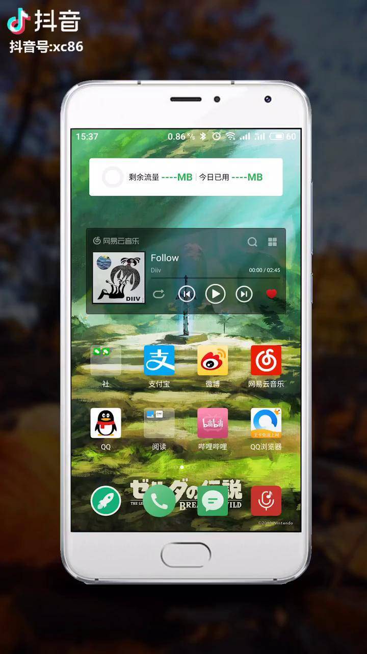 网易云短信平台官网入口在哪 网易云短信平台官网入口在哪
