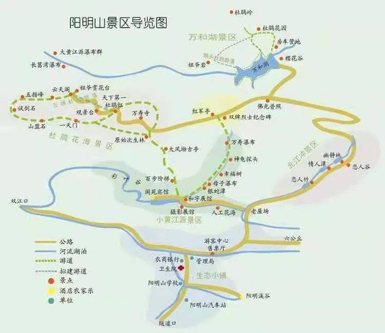 双牌县人口_湖南此县厉害了,20万人口获铁路穿境并设站,现已成旅游强县