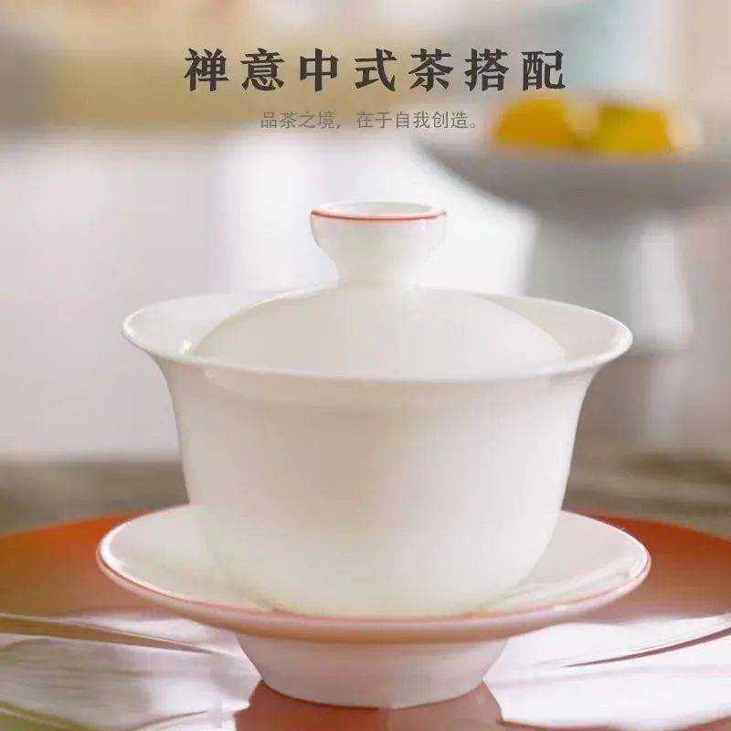 茶叶|实现居家泡茶自由,怎样挑选一款懂你的盖碗