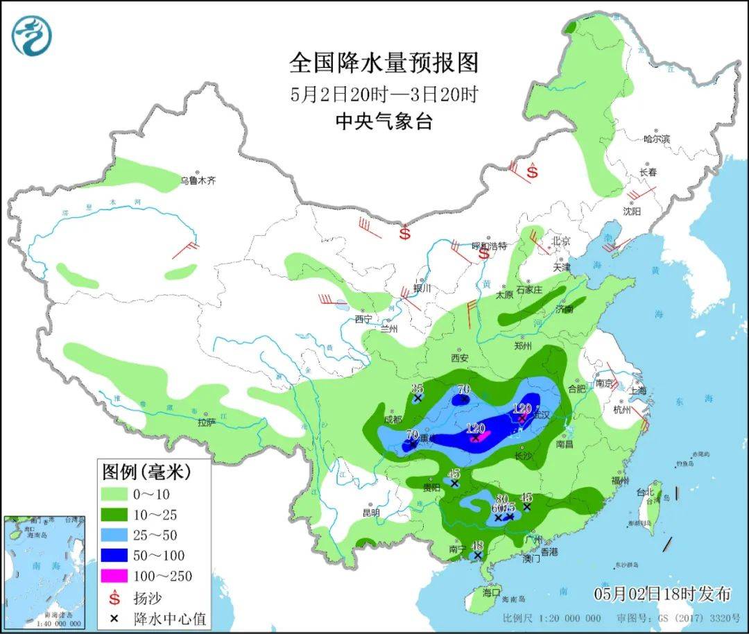 蓬江人口_江门东部蓬江新鹤将建300万人口都市