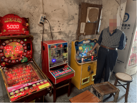 常州94人被抓!_赌博机