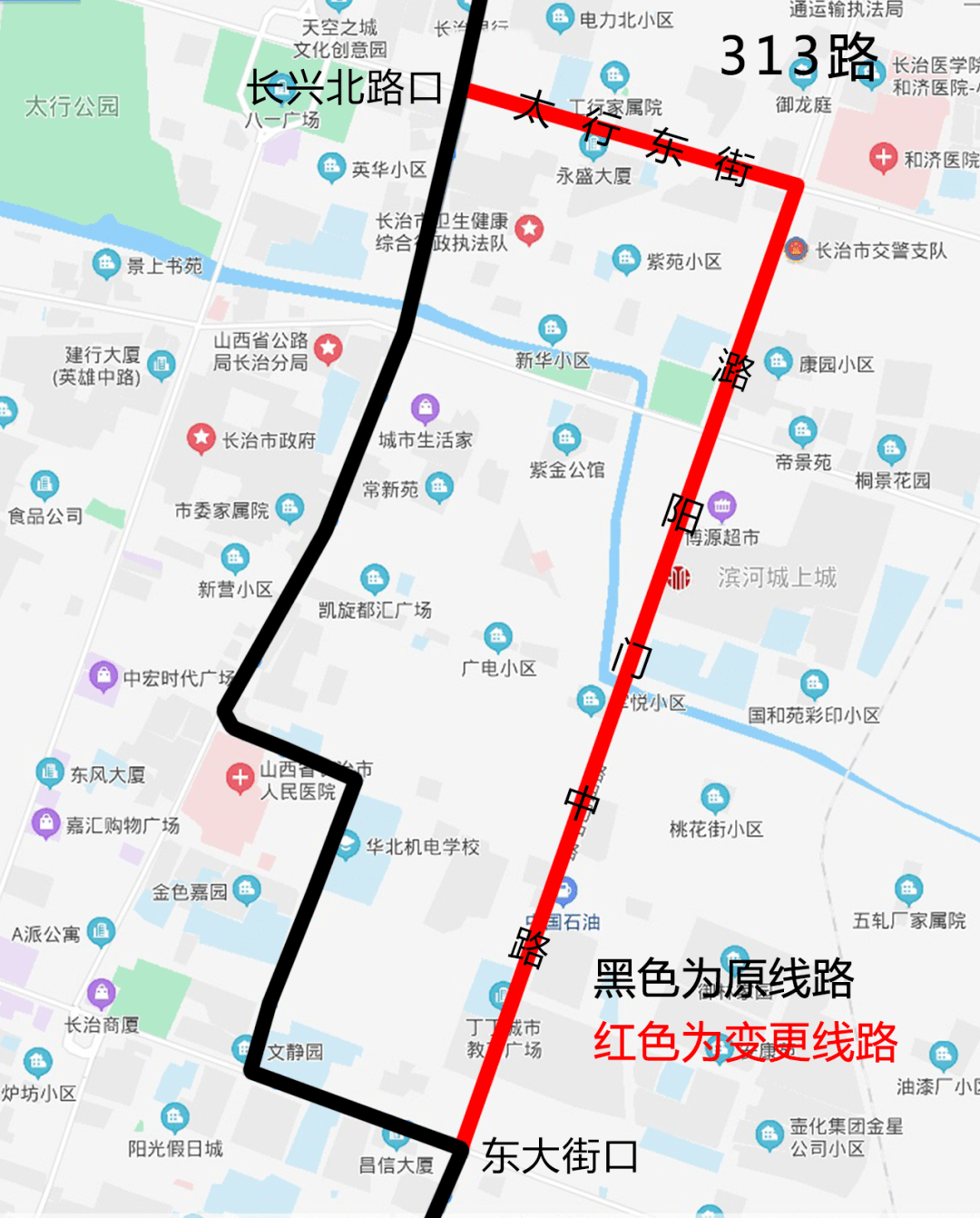 长治十八路公交线路图图片