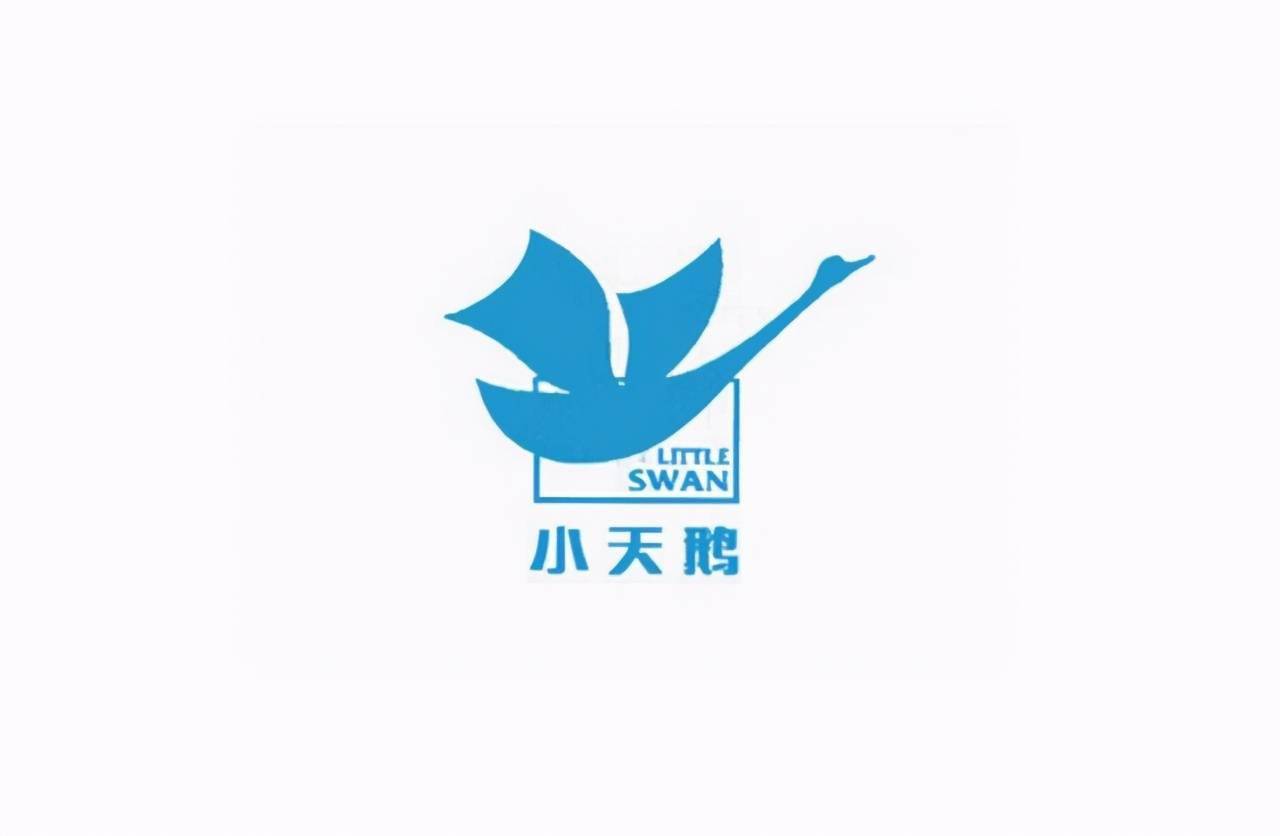 白天鹅logo图片大全图片