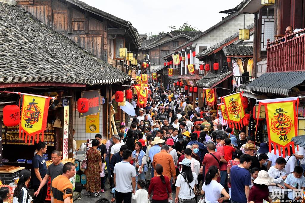 贵州重点景区持续火热新兴景区人气渐旺