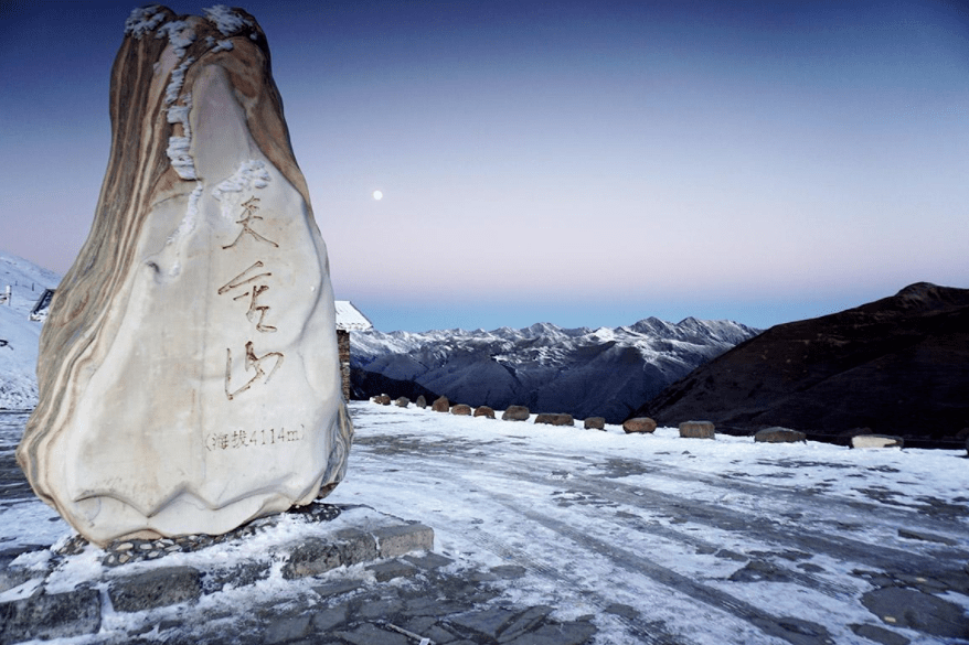 庆祝建党百年征文夹金山作证革命理想高于天战天斗地翻雪山朱樊刚