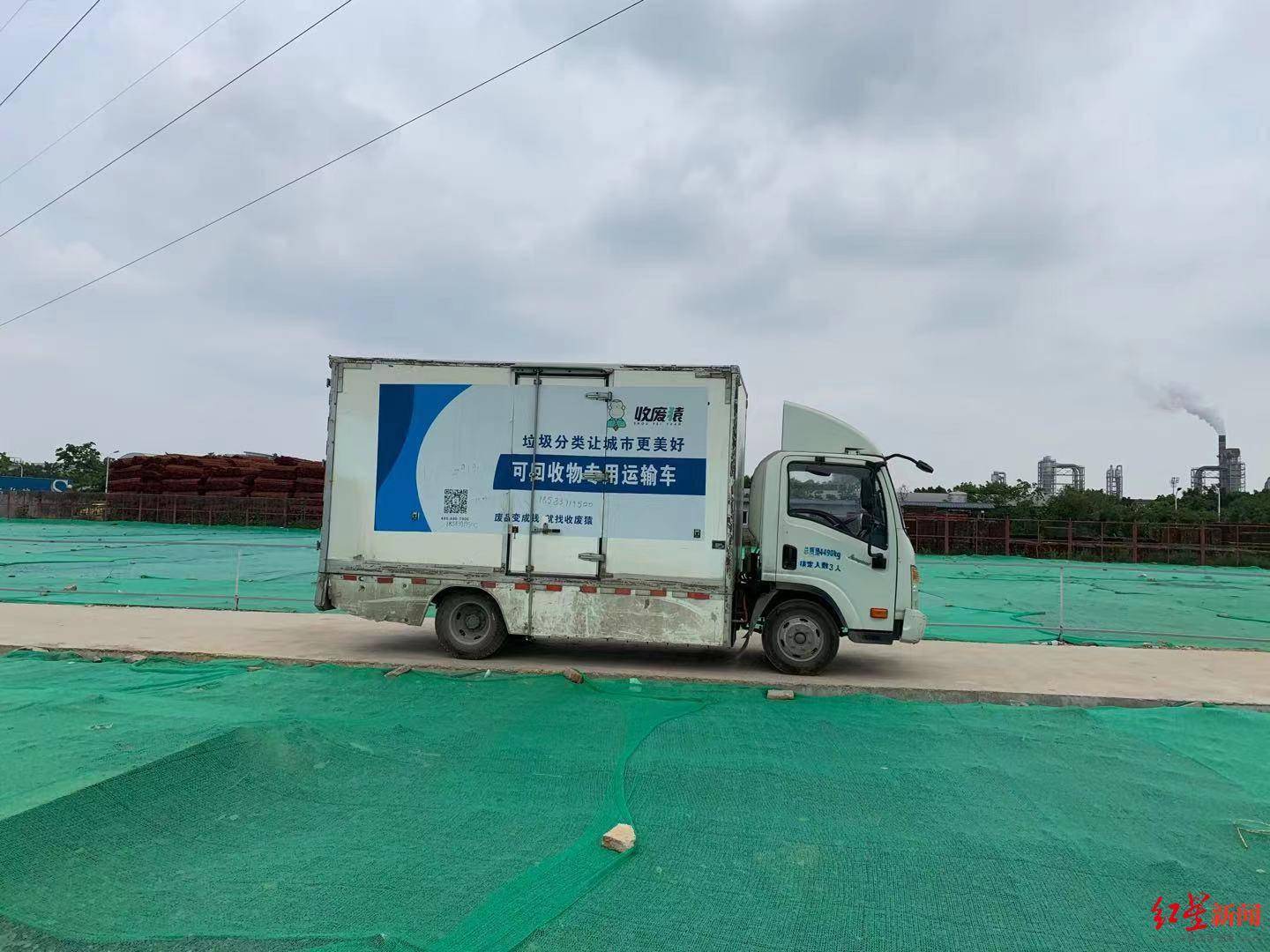 垃圾回收企业露天分拣垃圾还有扬尘污染管委会已依规取缔