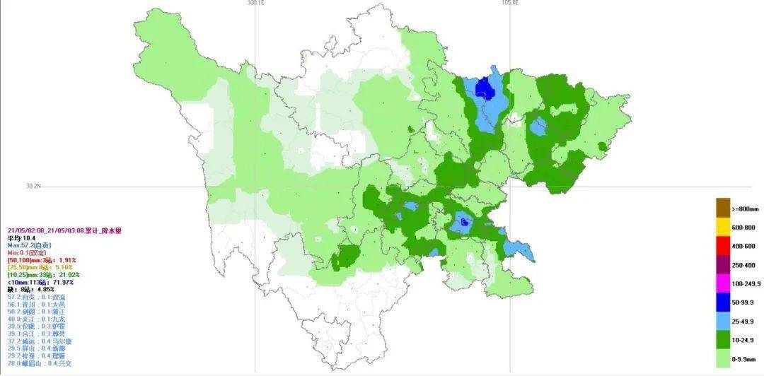 广元市剑阁县2021gdp_对不起,广元这个地方要 消失 了...(2)