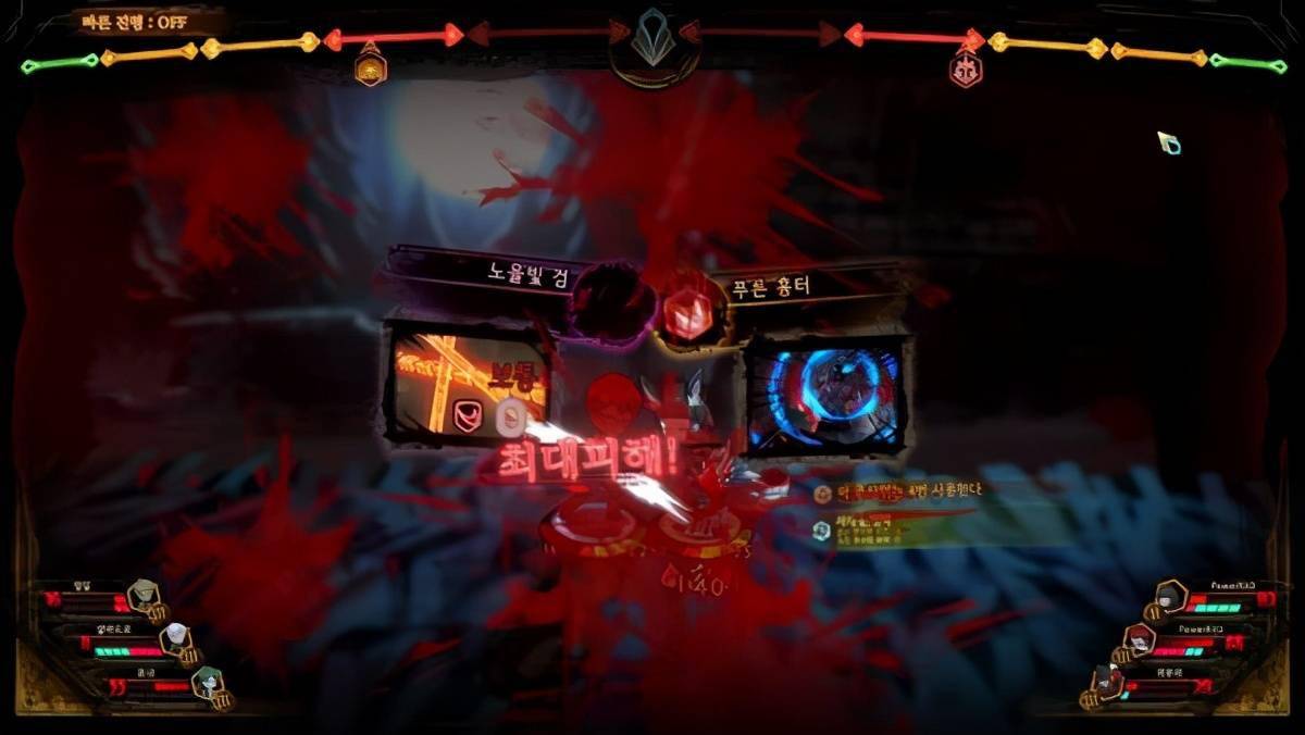 《废墟图书馆》5月28日推出正式版 添加成就,新教程等