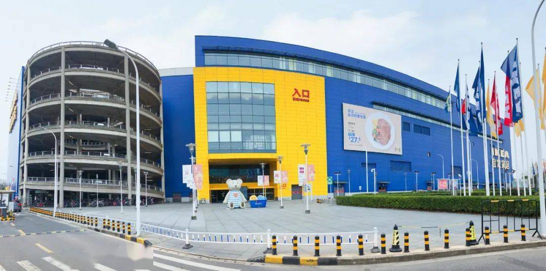 五一宝山宜家拍照打卡攻略你想要的风格这里都有