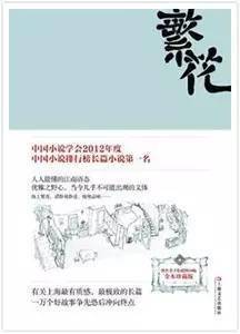 10本挑战智商的文学名著,高格调文艺青年必备