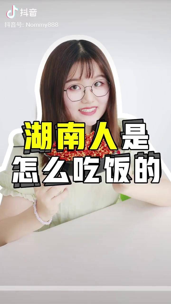 外地人抖音=发抖音外省人能看见吗