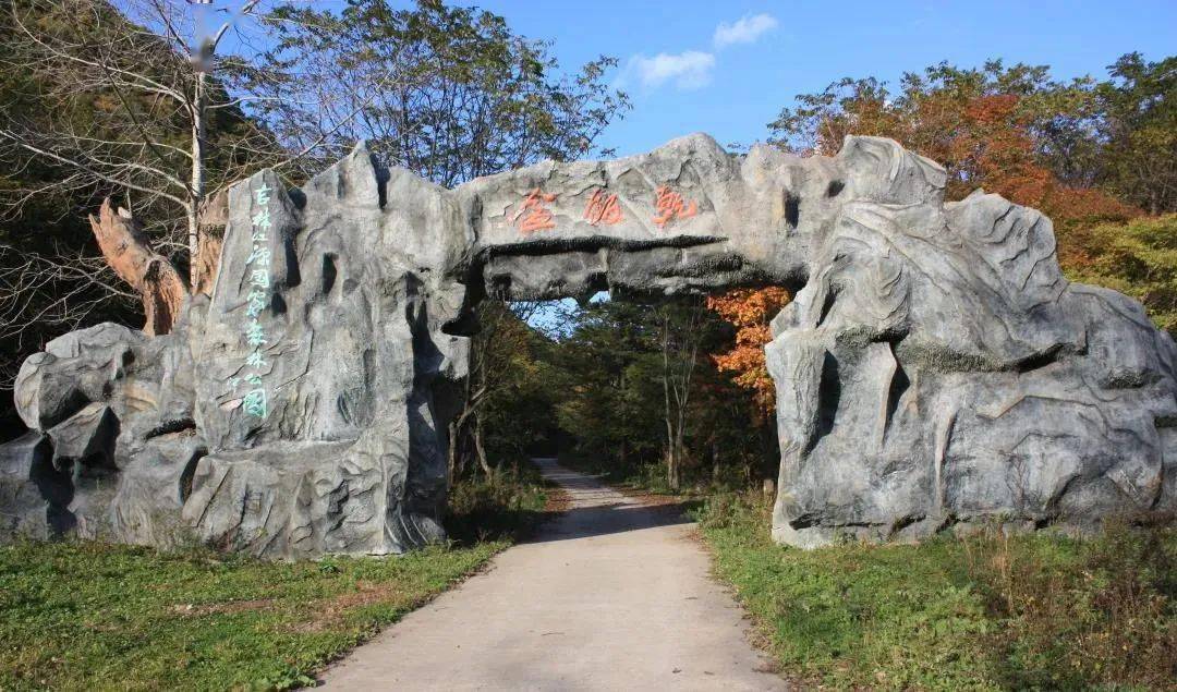 "源"来有你更精彩 秀美江源邀您来!_白山市