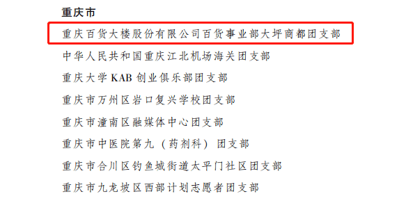 十三岁以下人口有多少_云浮市镇安有多少人口(2)