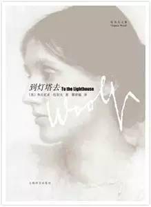 10本挑战智商的文学名著,高格调文艺青年必备