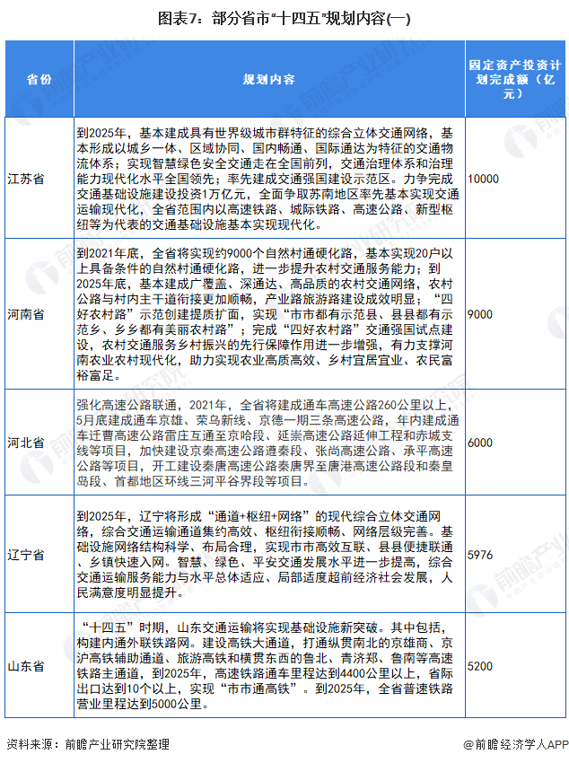 cfbd704f5f0f436196c291279434ae4a.png