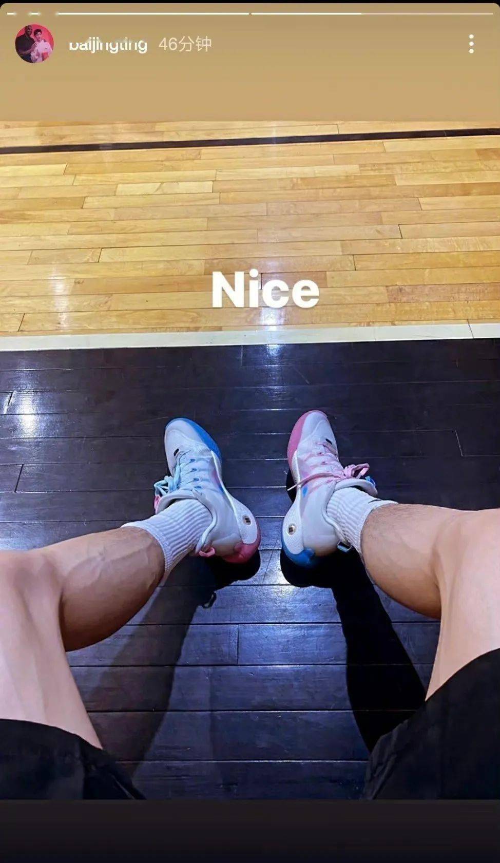 「goto专栏」白敬亭再晒新鞋,这次又是李宁!