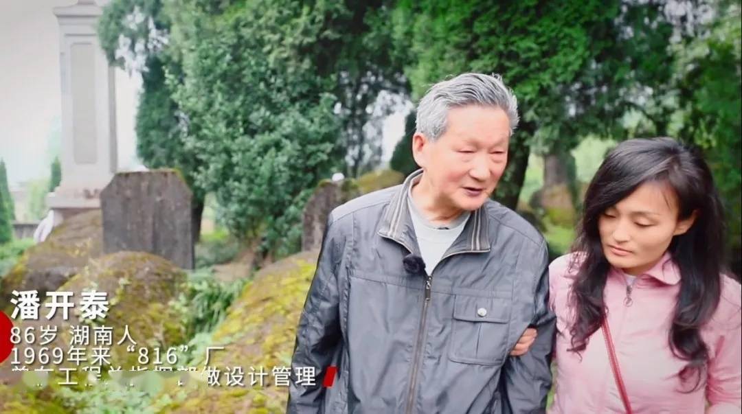 他们的青春定格在21岁