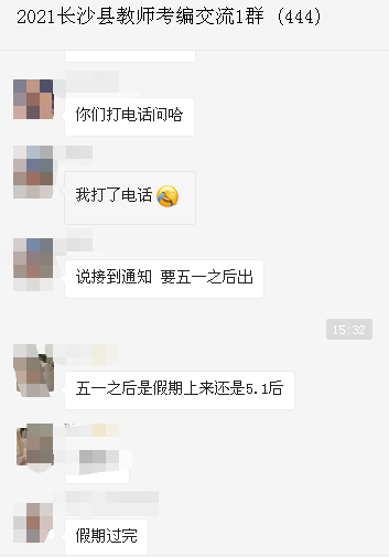 73c577504aec4d6590dcbcf87c3f614a.png