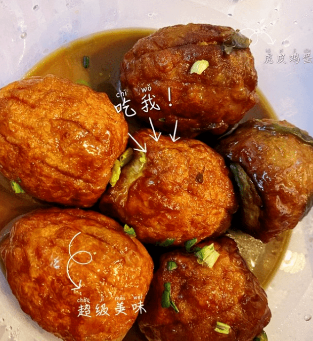 可乐荷包蛋也能拌饭可乐的魅力不止一点点