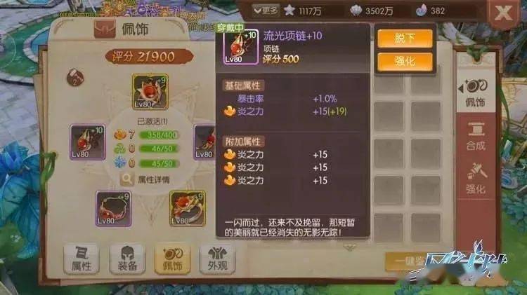 cca28ac17e434d6780c81918956ec7b9.jpeg
