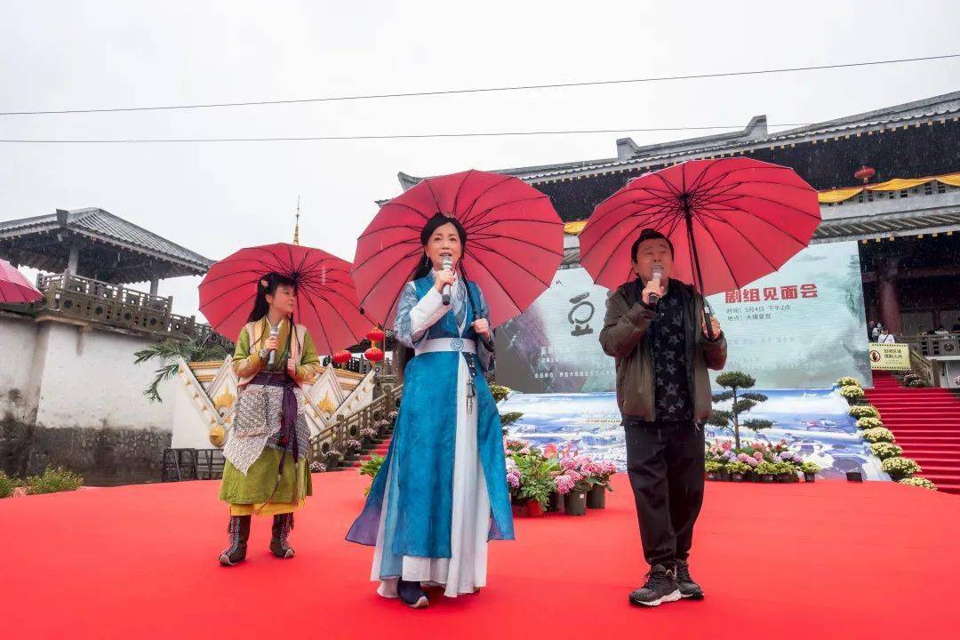 5天共接待游客15万人次象山影视城第十七届影视嘉年华圆满收官