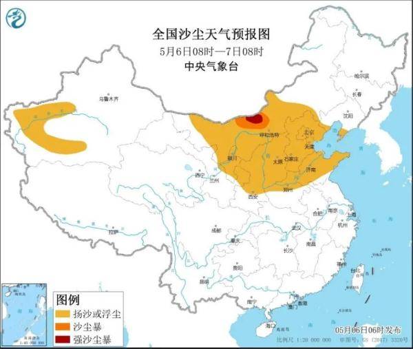 2021年陕西宝鸡各县区gdp_2021年上半年陕西省各市GDP排名,西安增速降低(3)