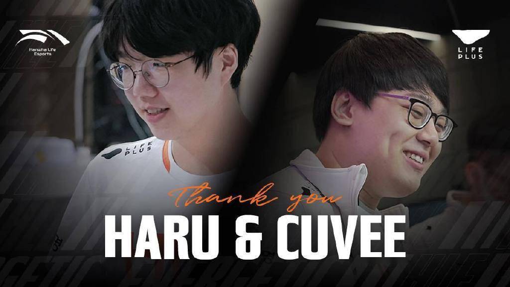 知名韩媒爆料s7冠军打野haru将前往lla赛区