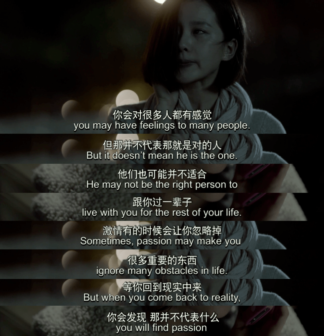 明知你生气却不哄你的男人 治男人冷战最好的方法