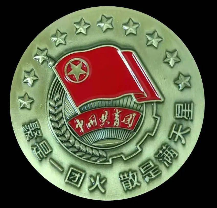 献礼五四青年节奋斗的青春最美丽