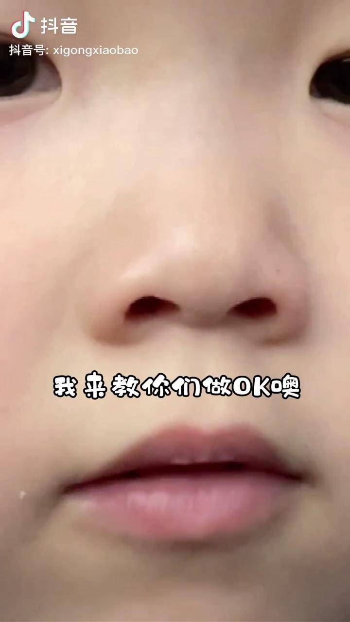 确实很难反手ok手势反手ok手势挑战