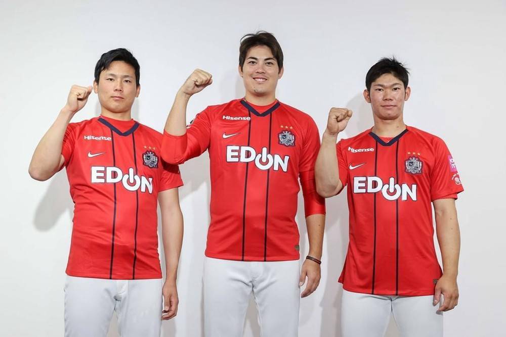 广岛三箭 × 广岛东洋鲤鱼特别版球衣发布