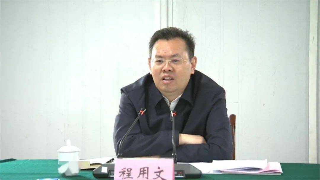 书记张家胜,市长邱丽新,鄂州市委副书记,市长陈平,黄石市委书记郄英才