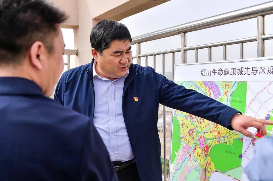 陈占英调研红山区产城融合发展工作