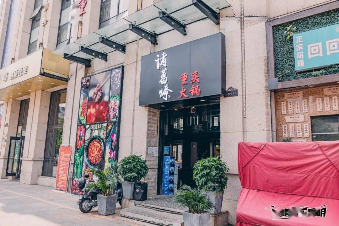 人均3围_唐人街探案3(3)