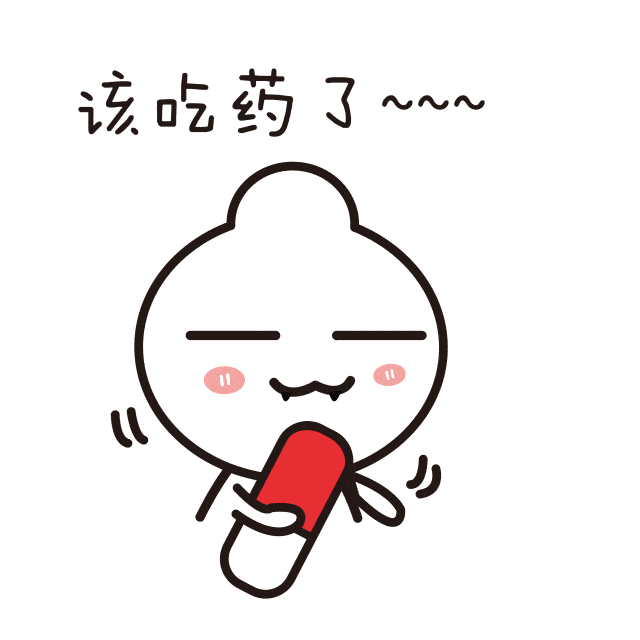 640_640gif 动态图 动图