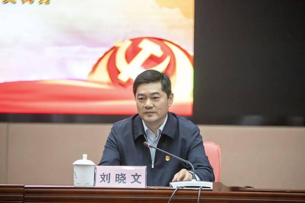 市人大常委会及机关党史学习教育专题党课报告会举行