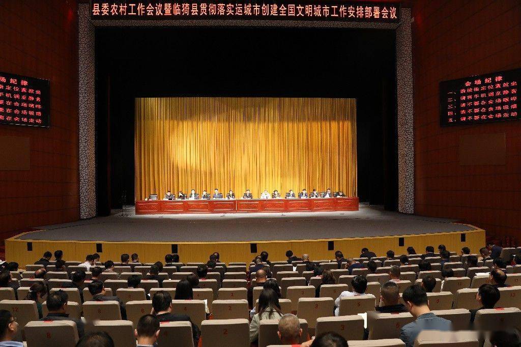 丁格,张建莉,高