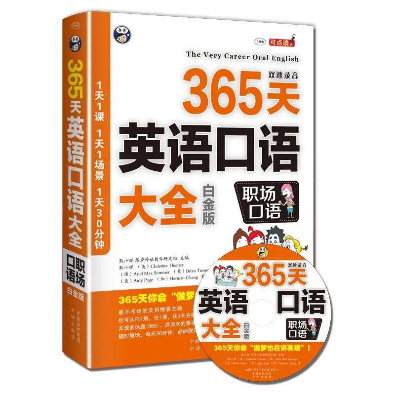 6b4ac6884d8b41698c0f5aecb615c407.jpeg
