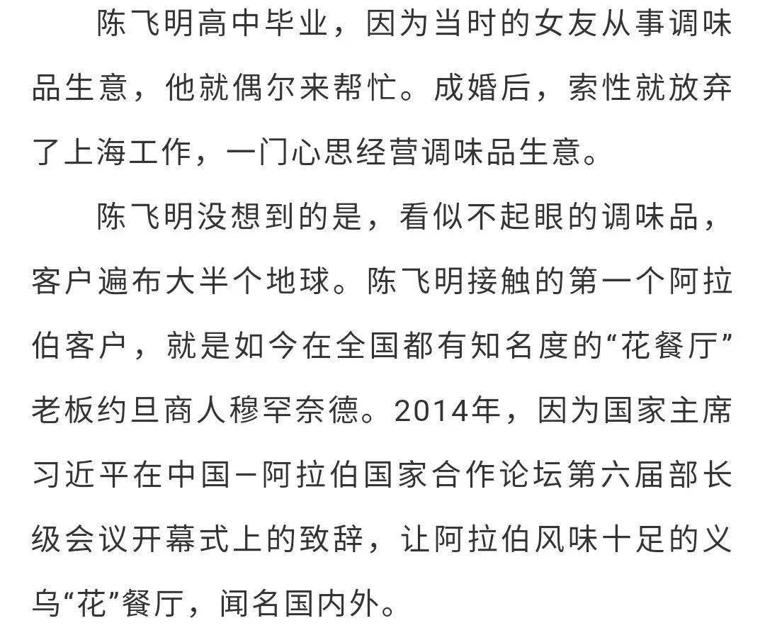人均的 英语_端午节英语手抄报(3)
