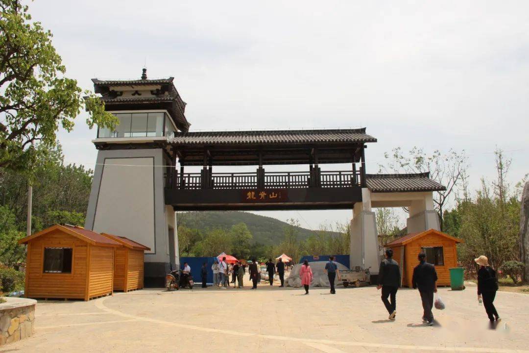 烈山短借 来自搜狐网