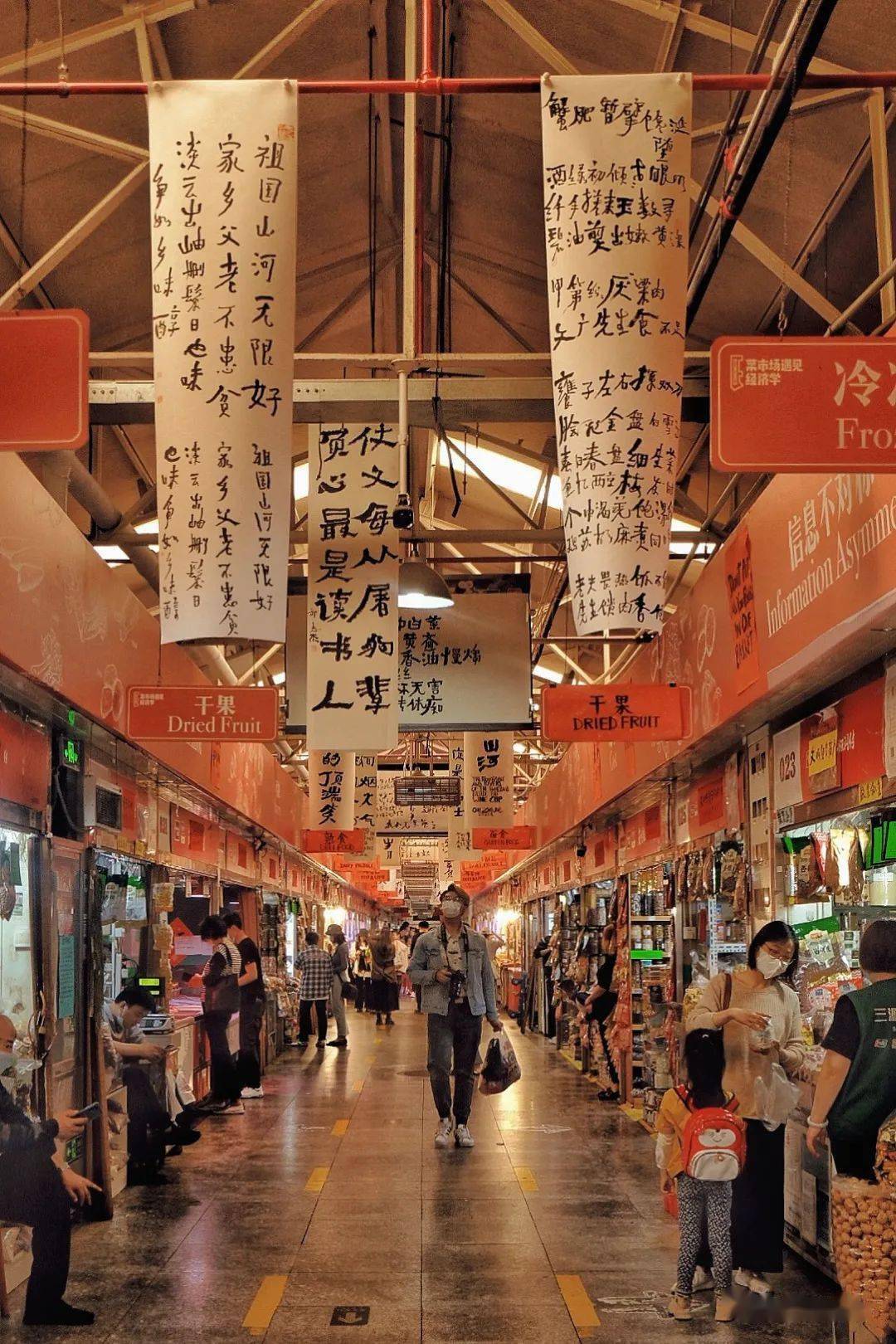 朝阳区最大菜市场走红，它比三源里菜市场更“接地气”_京蜜